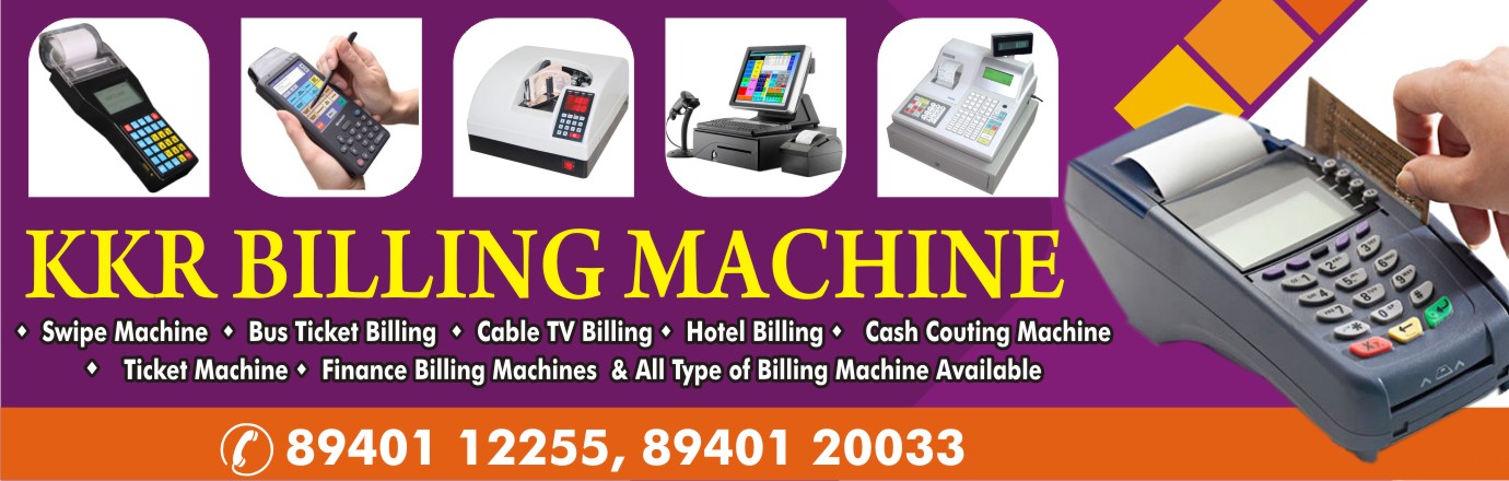 KKR Billing Machine